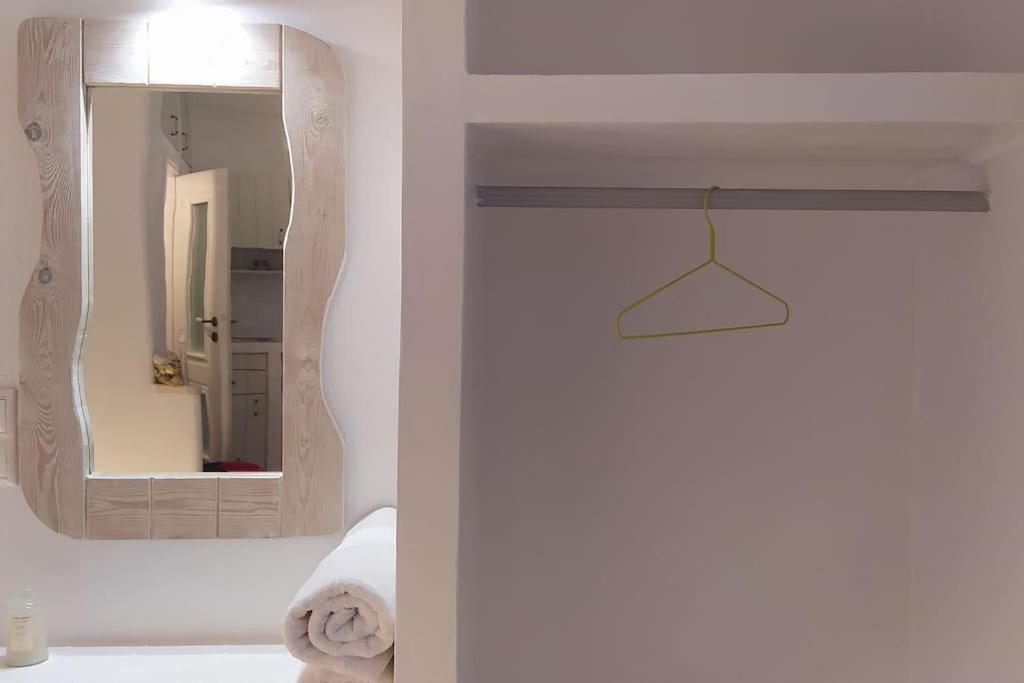Naxion Esti - Διαμονή Στην Παλιά Χώρα Της Νάξου Villa Naxos City Екстериор снимка