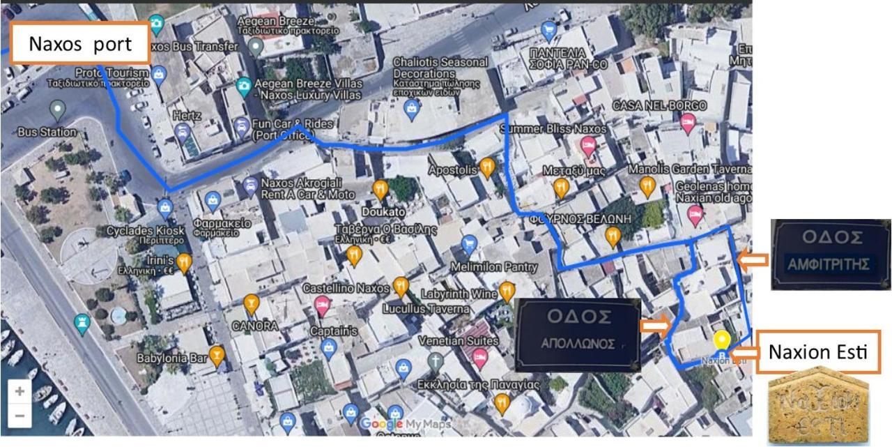 Naxion Esti - Διαμονή Στην Παλιά Χώρα Της Νάξου Villa Naxos City Екстериор снимка